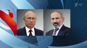 Владимир Путин поговорил по телефону с премьер-министром Армении Николом Пашиняном.