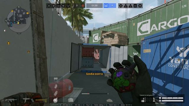 warface еСТень смотреть онлайн