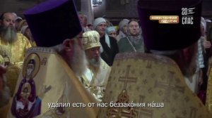 Благослови душе моя Господа. Псалом 102. Женский хор. Монастырь Марии Магдалины. Субтитры