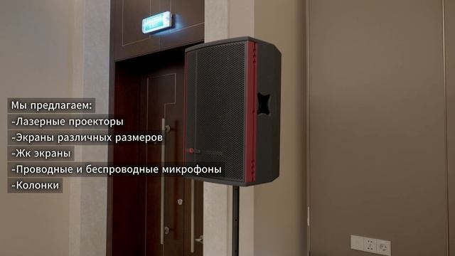 0416(1) смотреть онлайн
