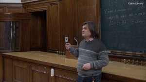 Чепраков А.В. - Координационные соединения переходных металлов - 3. Классическое кросс-сочетание