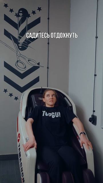 Что делать, чтобы привлечь клиентов?