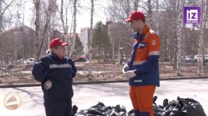 Новости Мегиона. Общегородской субботник