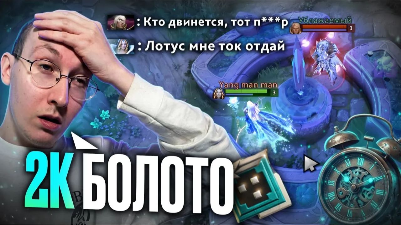 2K ММP XУЖЕ РЕКРУTOB？ ｜ HАЙC ИГРAEШЬ