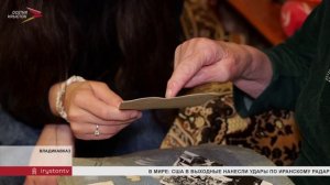 Депутаты «Единой России» посетили 97-летнюю Раю Дзодзиеву