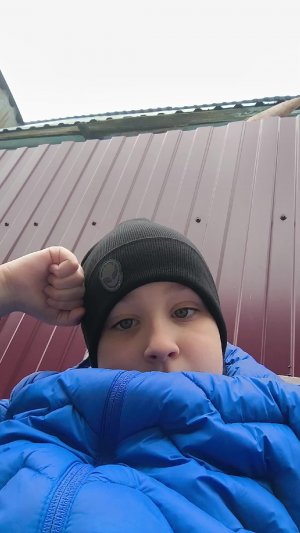 Начало июня