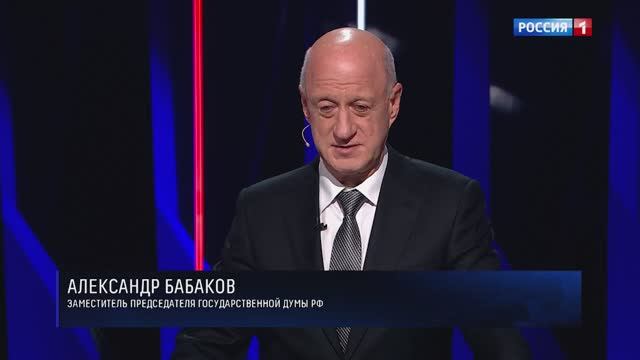 Расходы бюджета  как инвестиции: как правильно трактовать экономическую стратегию России