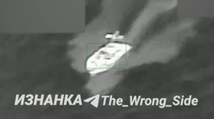 💥 Уничтожение БЭК «Сарган-2» ВСУ ударом БпЛА «Герань» в акватории Черного моря