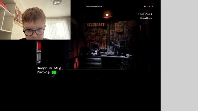 FNAF смотреть онлайн