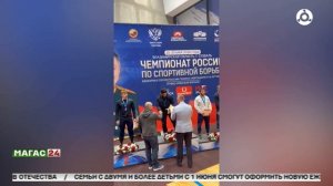Ингушские спортсмены успешно выступили на чемпионате России по греко-римской борьбе