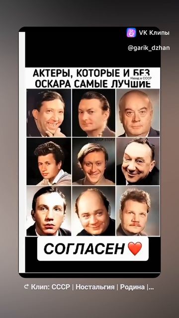 Vkclips_20260530045625