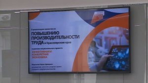 Выпуск № 18 от 29 мая 2026 года