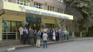 В Москве открылся новый корпус детского отделения Института иммунологии ФМБА России.