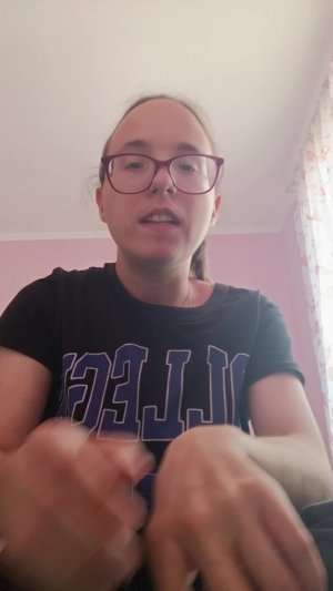 ура лето