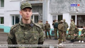 В Веселом Бору стартовала «смена особого назначения»: более ста юношей проходят курс молодого бойца