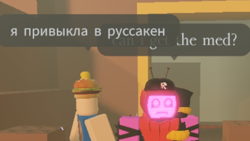 GEOMETRY DASH #1 CLUBSTEP! смотреть онлайн