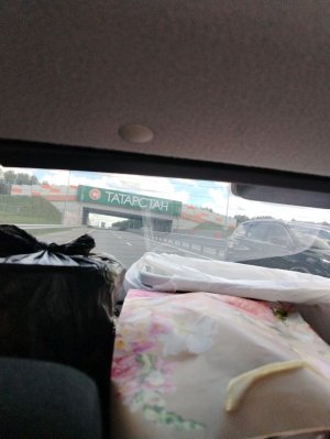 Я в Москву