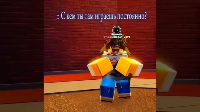 Я шедлетский, кто билдер?)