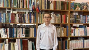 Денис Балабанов, МБУК «Центральная библиотека Борисовского района им. П.Я. Барвинского»