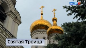 Православные христиане отметили один из главных церковных праздников — Троицу