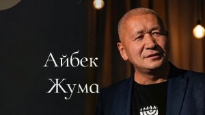 Пустая ночь не означает пустого будущего