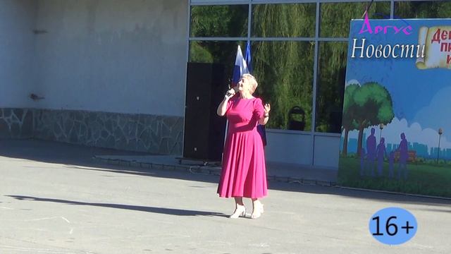 Новости Кувандыкского муниципального округа Оренбургской области (4) смотреть онлайн