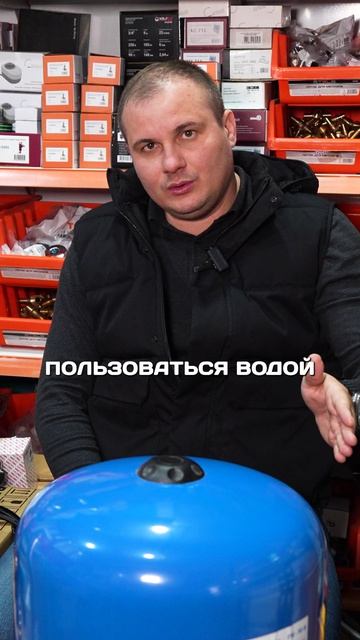 ВСЁ, ЧТО ВЫ ЗНАЛИ ПРО САНТЕХНИКУ, УСТАРЕЛО! Гидробак или частотник?