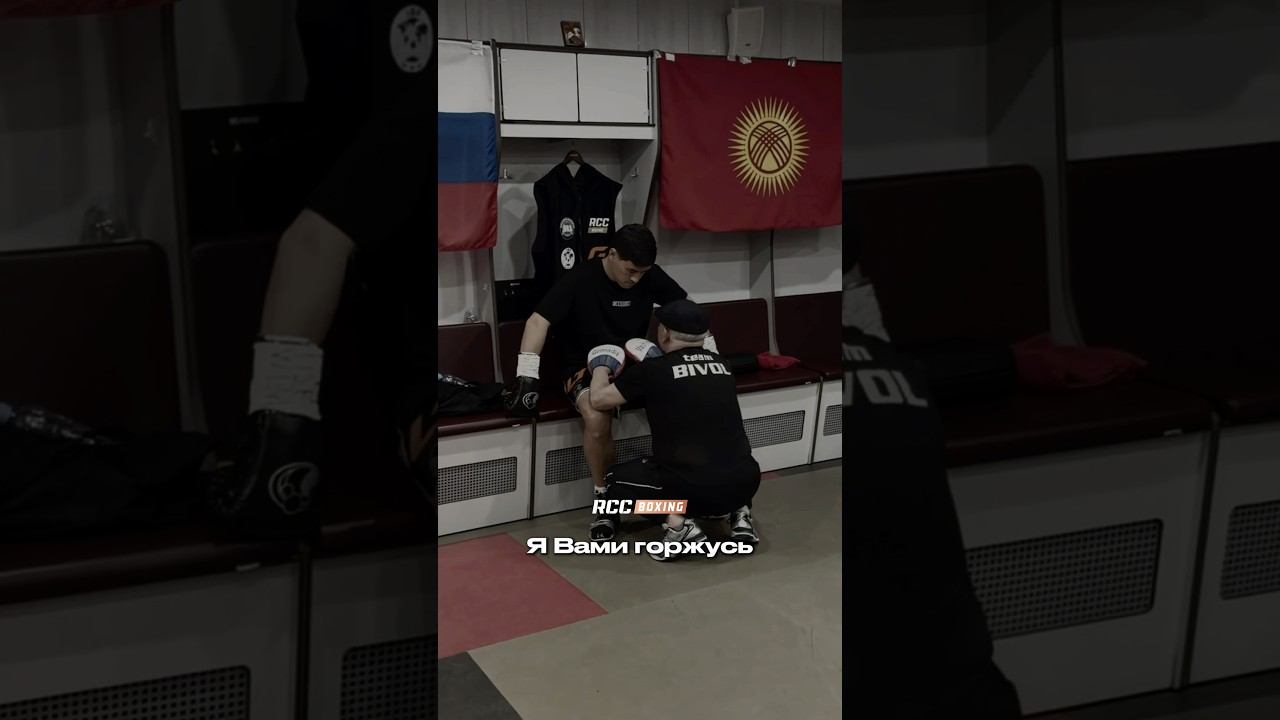 До слез: невероятная связь между Биволом и Геннадием Юрьевичем. Плечом к плечу сквозь большие бои
