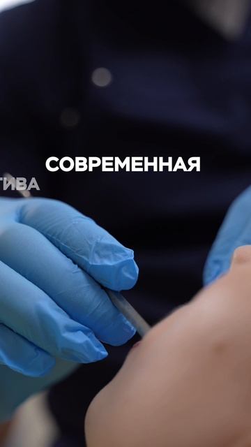 Не нужно ставить съемный протез, чтобы вернуть зубы