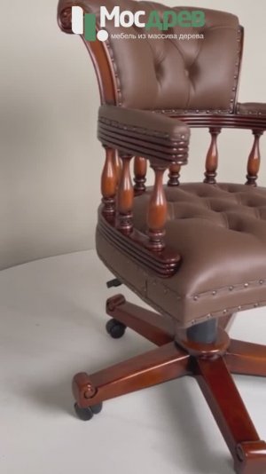 Рабочее кабинетное кресло MSMU.411 BROWN из Индонезии (Magetwood)