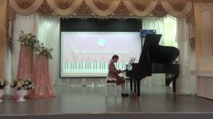 Отчетный концерт фортепианного отделения «Музыка всегда с тобой»
