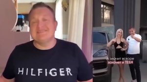НЕ СТЕСНЯЙСЯ ПРОСИТЬ ЕГО ДЕНЕГ
