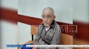 55‑летний педофил, которого выписали из психбольницы, выследил первоклассницу и заманил в подъезд