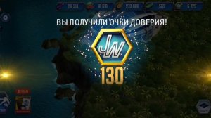 мир юрского периода #23 что то странно