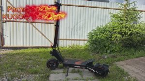 Распаковка Kugoo F1 Pro