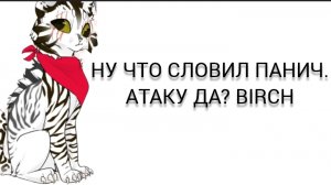 ну рил у автора так они ощущаются