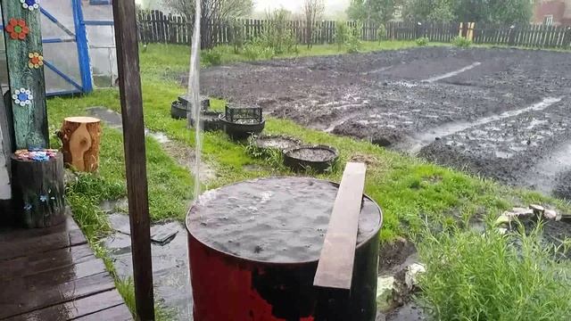 ЛИВЕНЬ на УРАЛЕ