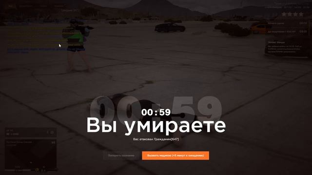 0601 смотреть онлайн