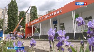 Александр Шуваев проверил ход строительства приемного отделения детской областной больницы