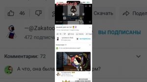 4 ч. на разборку Вайти ‼️окончательная‼️