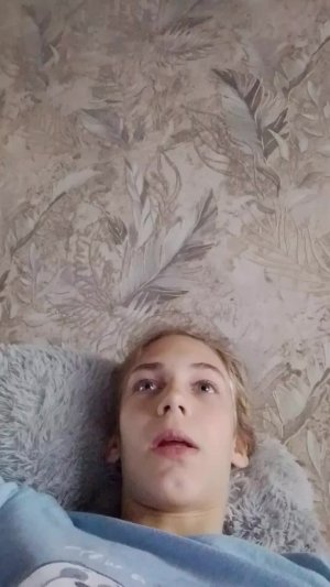 Бырбыр