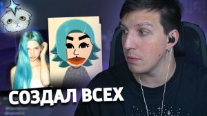 МАЗЕЛЛОВ СВЕЛ ВСЕХ В Tomodachi Life