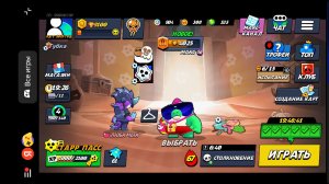 Играю в Призы Старр в Яндекс игры