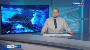 Эфир от 01.06.2026 (11:30)