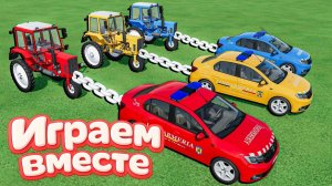 МУЛЬТИКИ ПРО РАЗНОЦВЕТНЫЕ МАШИНКИ И ТРАКТОРЫ ДЛЯ ДЕТЕЙ 🚜🏠🚜 ГОНКИ ТРАКТОРОВ ДЛЯ ДЕТЕЙ №27