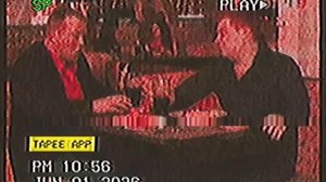 Фрагмент Эфира Анекдот ТВ (01.06.2026) (Версия с АП) VHSTAPEERip