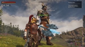 Conan_ Exiles.   МОЙ ЛИЧНЫЙ ТЕЛОХРАНИТЕЛЬ