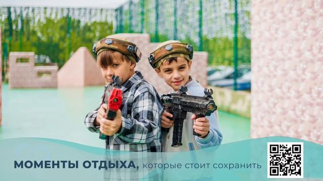 Ролик 31 мая ТВ