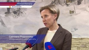 13 тысяч человек из Нижегородской области сдают ЕГЭ в этом году