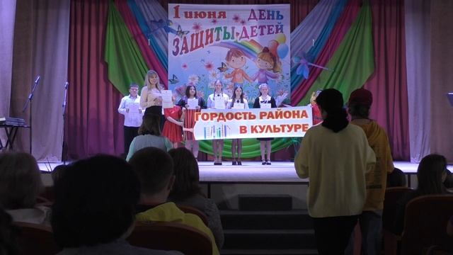 3. Гордость района в культуре-2026-1